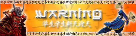 warning